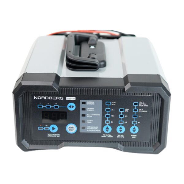 Battery Charger with Starter 100A WSB161 - Image 2