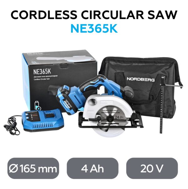 Cordless circular saw, disk 165 mm NE365K - Image 5